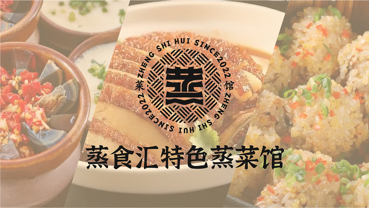 一个半成品（图ZMjkzOTkwMDQw） - 品牌 - 站酷设计师伊欧普拉托原创素材 - 站酷ZCOOL