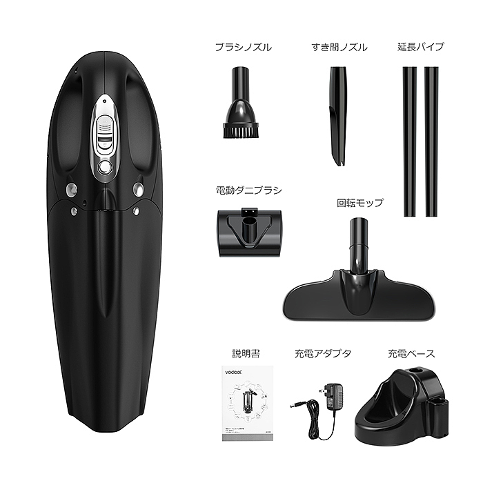 【亚马逊】手持吸尘器