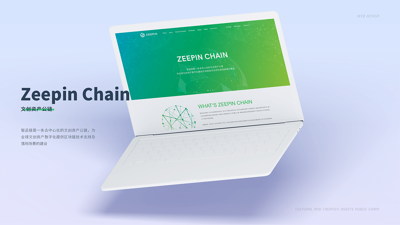 个人简历 | 作品集（图ZMjYxMTAyMzg0） - 软件界面 - 站酷设计师CF_M原创素材 - 站酷ZCOOL