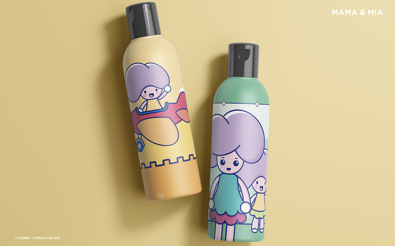 MAMA&MIA 媽媽與明陽（图ZMjczNTYwNDIw） - 品牌 - 站酷设计师一莊野製原创素材 - 站酷ZCOOL