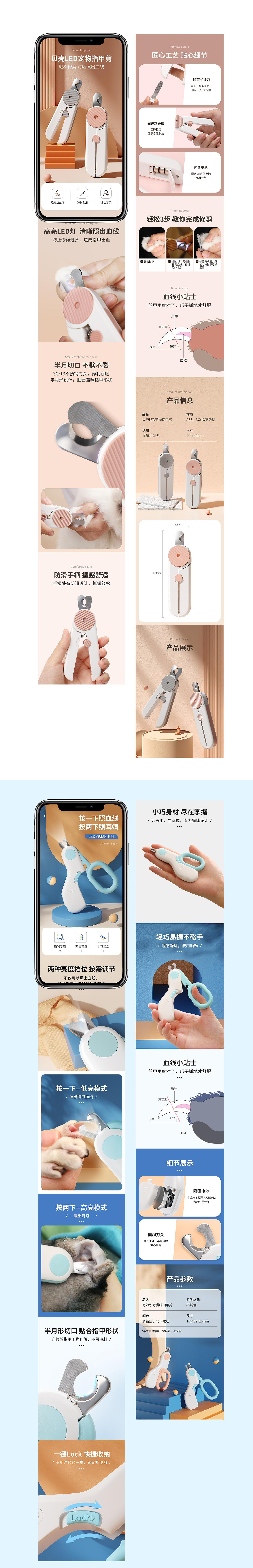 渲染详情页（图ZMjgwMzg5Nzk2） - 其他三维 - 站酷设计师LuckyLUUY原创素材 - 站酷ZCOOL