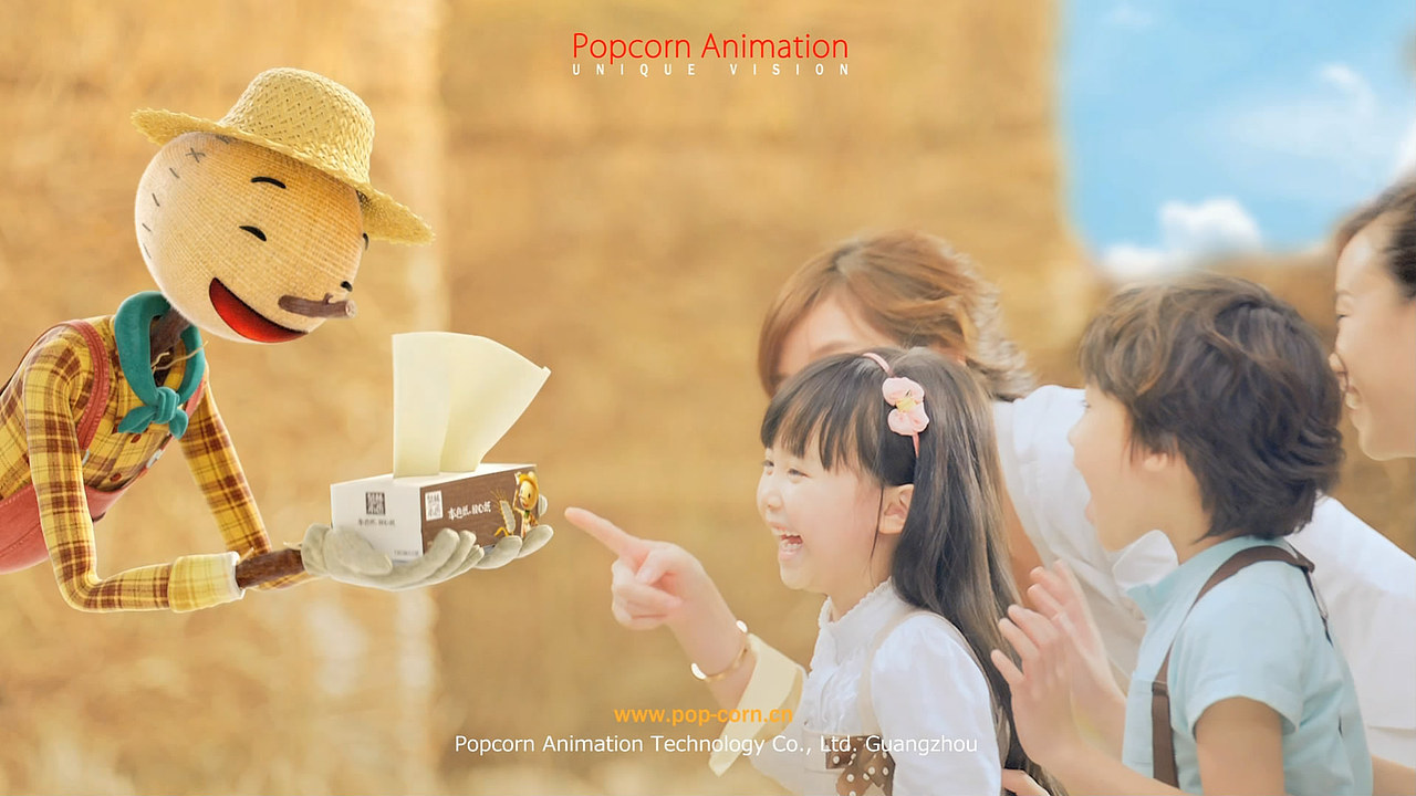 泉林本色纸-稻草人篇