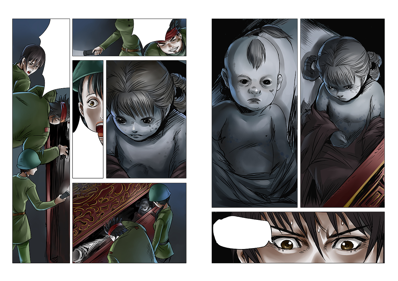 《鬼吹灯》漫画版(图ZODg3Njk1NDA=) - 中/长篇漫画 - 站酷设计师董绍华原创素材 - 站酷ZCOOL