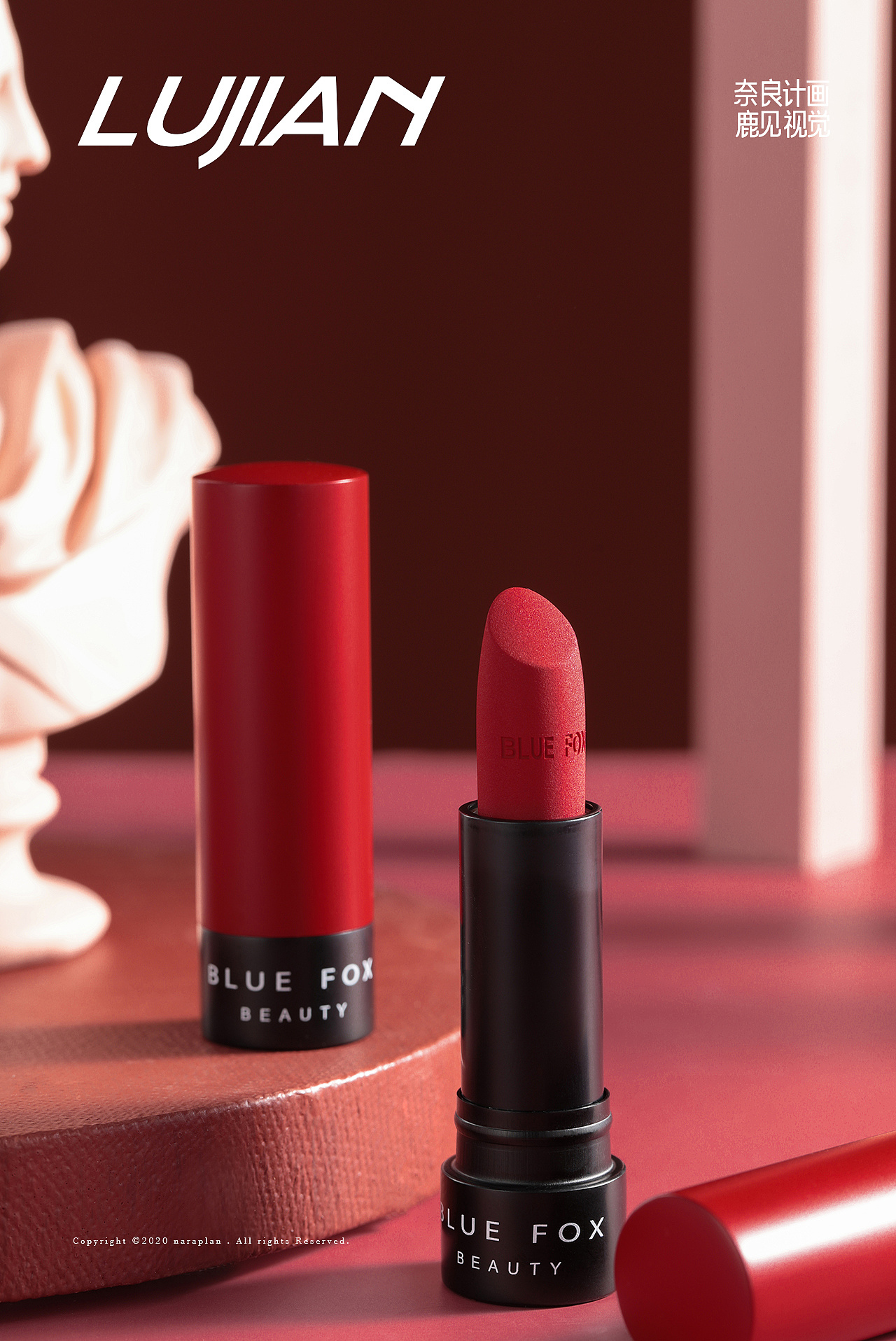 情人节口红 blue fox美妆产品摄影 |奈良计画鹿见视觉