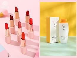 化妝品拍攝&撞色系列 | 美妝電商靜物產(chǎn)品拍攝 