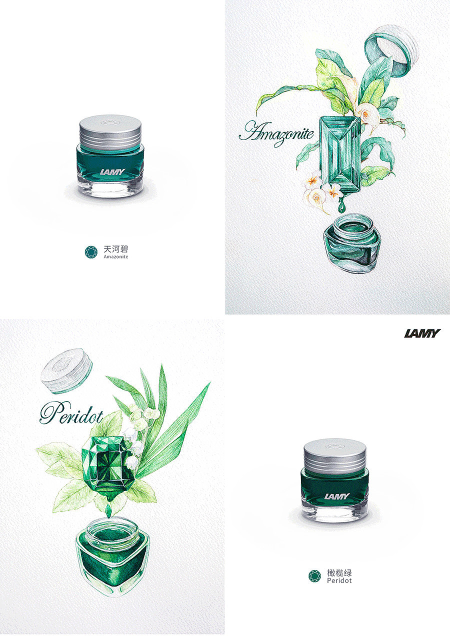 Lamy × 绘麟社 | 宝石般的礼物