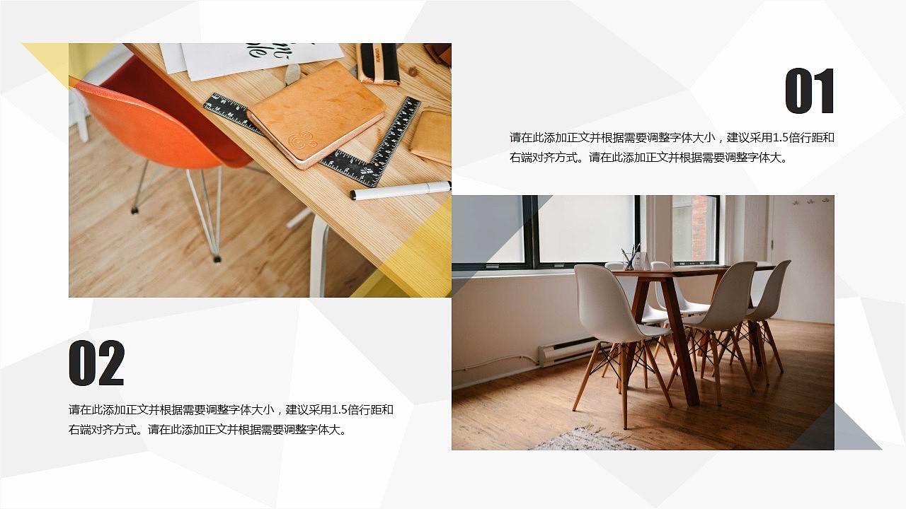 蓝绿色时尚大气欧美范通用商务PPT模板（图ZMjg5OTc0MDQ=） - PPT/Keynote - 站酷设计师灰色风原创素材 - 站酷ZCOOL