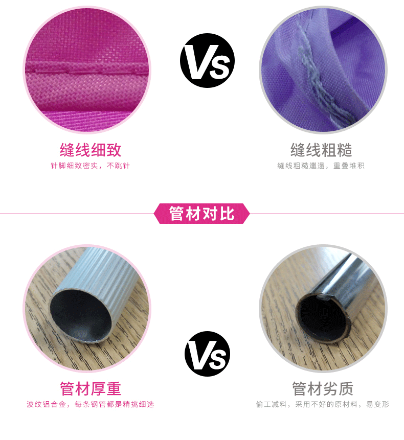 干衣机爆款详情页设计