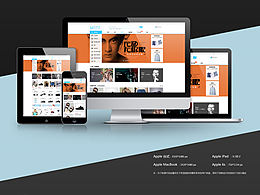 優(yōu)夢(mèng)優(yōu)電商設(shè)計(jì)