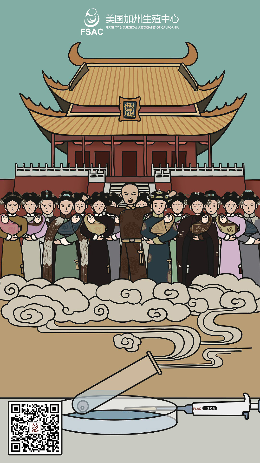 近期手绘作品（商业插画）（图ZMTQ4NDcxNDAw） - 商业插画 - 站酷设计师Humphrey0527原创素材 - 站酷ZCOOL