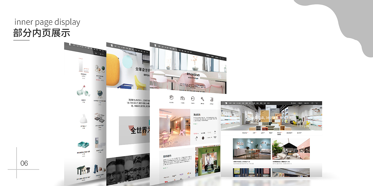UI作品集（图ZMTc1OTkyNDg0） - APP界面 - 站酷设计师圆圆n原创素材 - 站酷ZCOOL