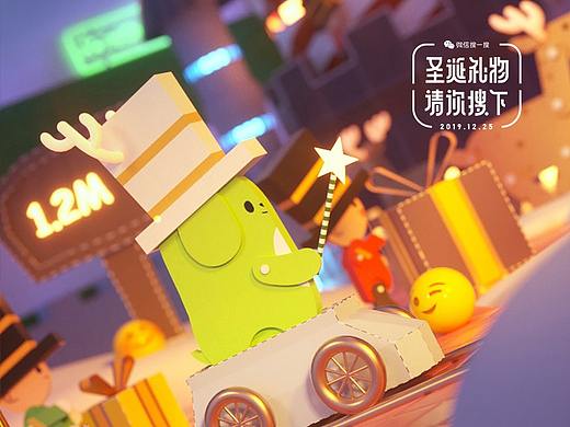 Namg|微信2019圣诞推广活动短片