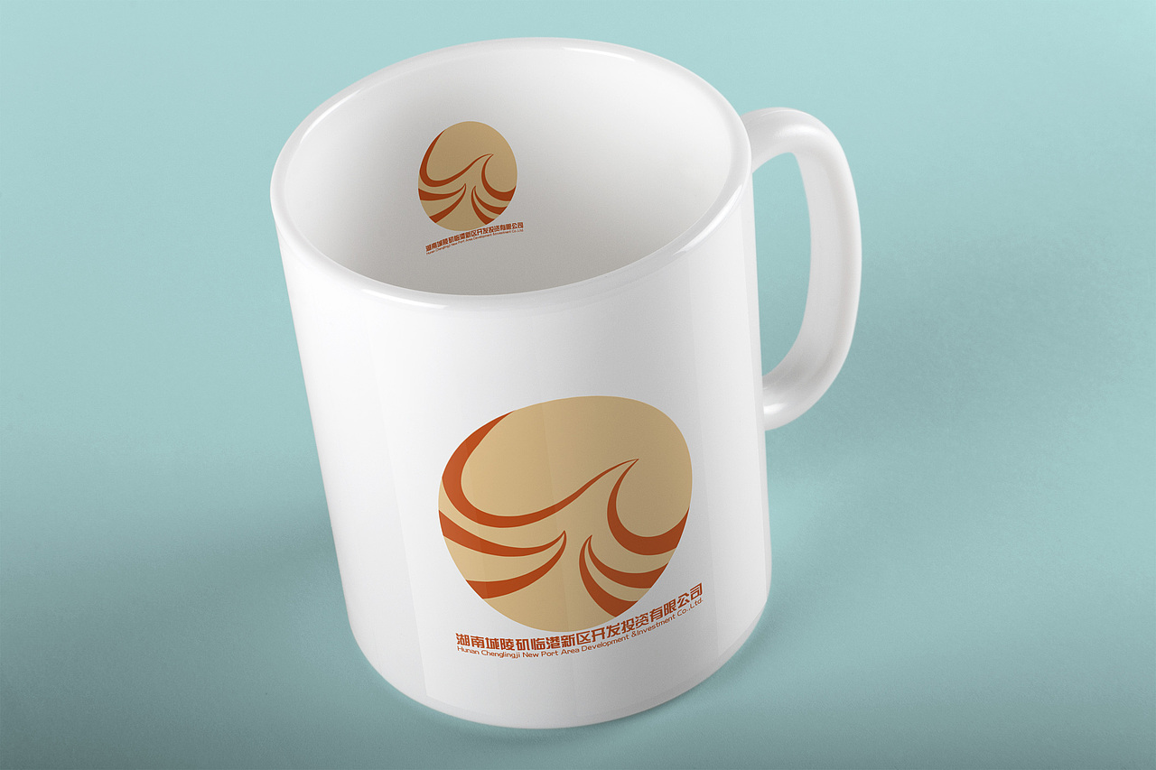 湖南城陵矶临港新区开发投资有限公司LOGO