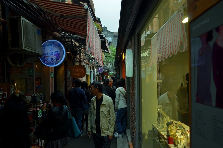 嘈杂田子坊（图ZNDIzMDk3Ng==） - 人文/纪实摄影 - 站酷设计师momo156原创素材 - 站酷ZCOOL