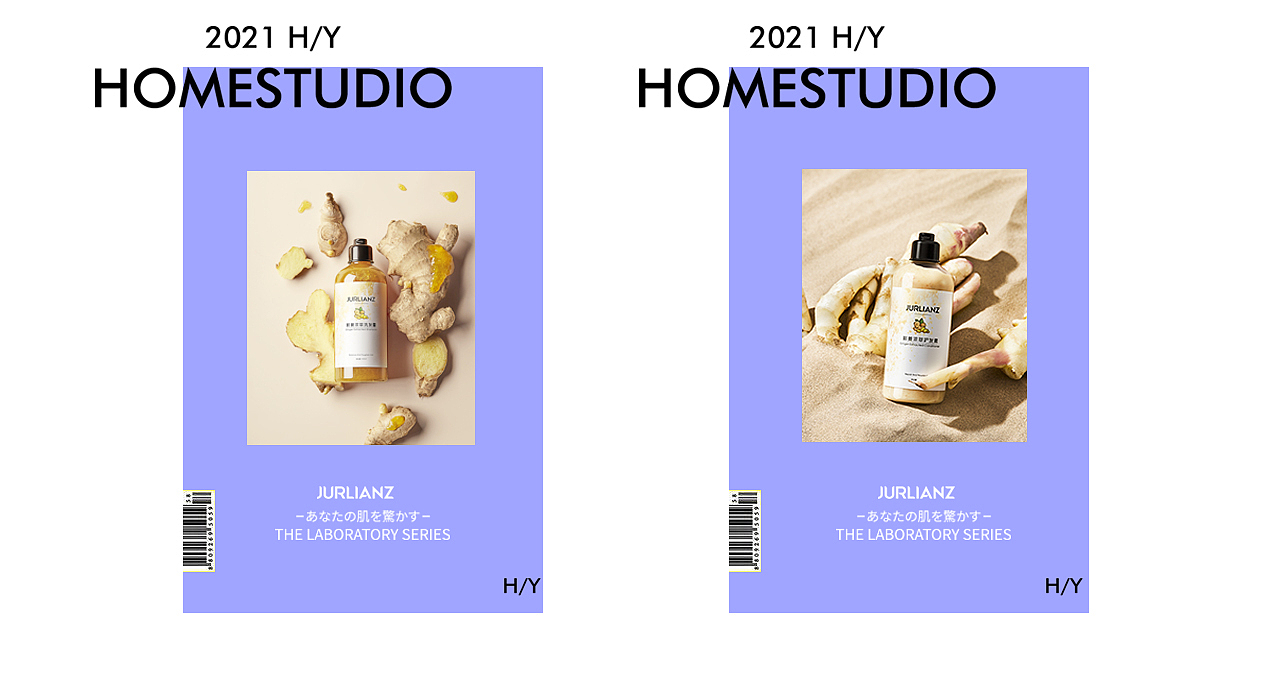 产品摄影修图（图ZMjUzMzAzNTQ0） - 产品摄影 - 站酷设计师YMCK可可原创素材 - 站酷ZCOOL