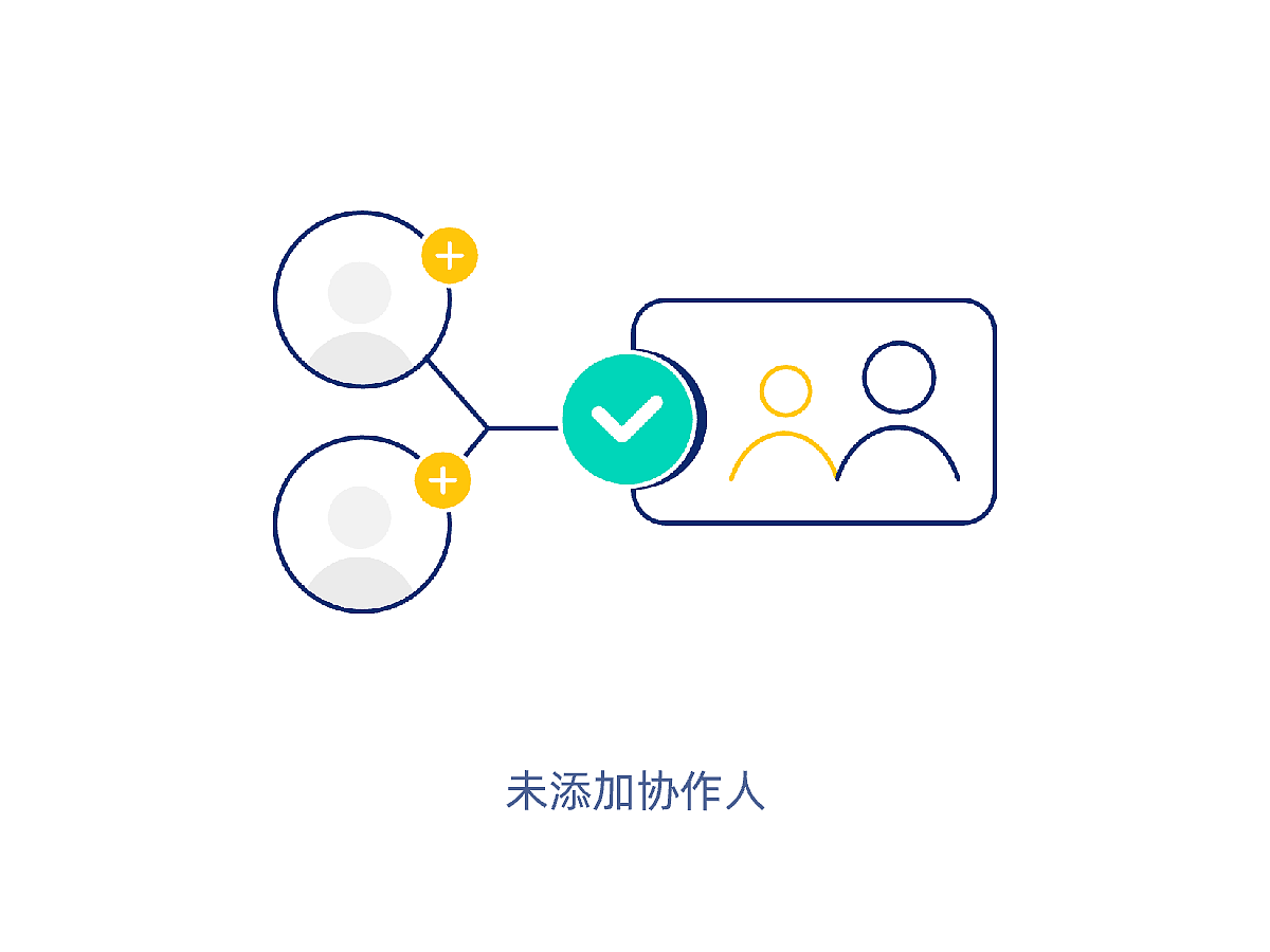 飛書(shū)缺省插圖創(chuàng)意設(shè)計(jì)（圖ZMjk1Mjk0NjE2） - APP界面 - 站酷設(shè)計(jì)師橘子和肥貓?jiān)瓌?chuàng)素材 - 站酷ZCOOL