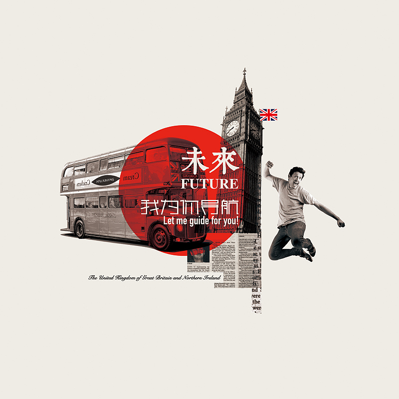 印象留学系类概念海报（图ZMjExMDIwNDg=） - 海报 - 站酷设计师小破车制造原创素材 - 站酷ZCOOL