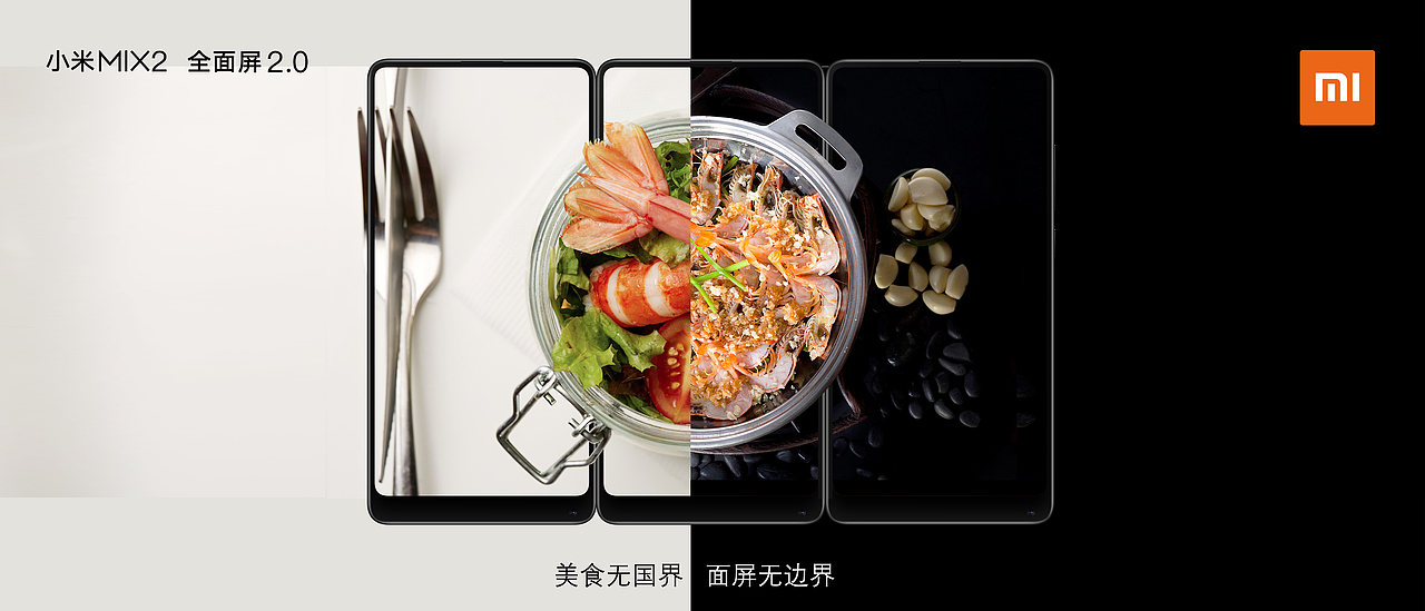 無(wú)界（圖ZMTAwNjQwNTY4） - 海報(bào) - 站酷設(shè)計(jì)師黑方舟原創(chuàng)素材 - 站酷ZCOOL