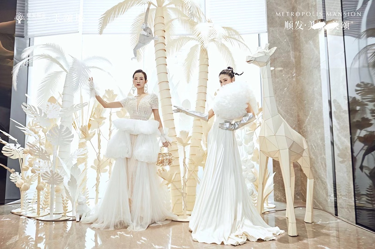 顺发·美陈美颂