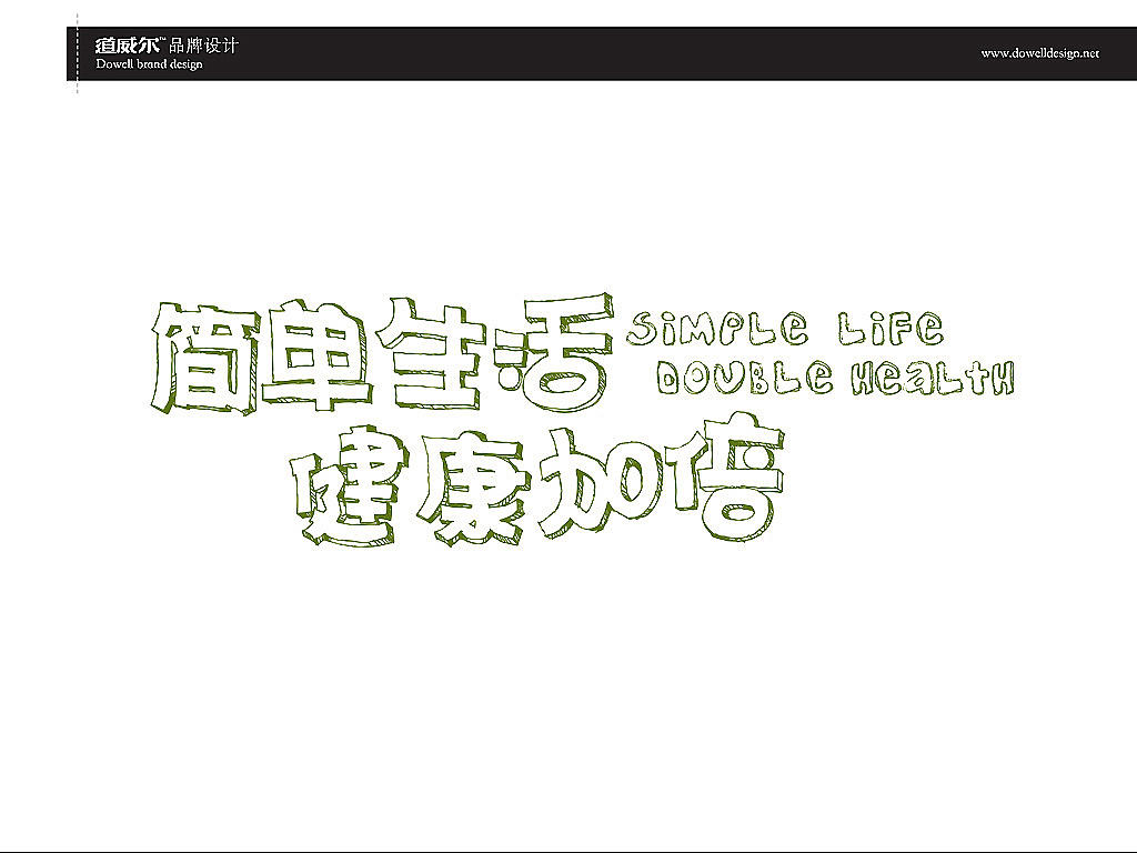 又见飞机——安德鲁森（图ZODI0NjEy） - 海报 - 站酷设计师凯生wkp1843原创素材 - 站酷ZCOOL