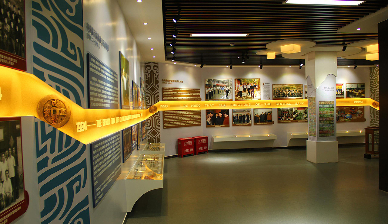 中国人民银行西安分行行史馆展示设计-厚启设计（图ZNjcyNDI5Mjg=） - 展陈设计 - 站酷设计师厚启品牌营销咨询原创素材 - 站酷ZCOOL