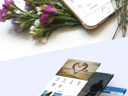 app瀑布流（个人主页-ZMjAyNzAzNTY=） - APP界面 - 站酷设计师阿沐酱原创素材 - 站酷ZCOOL