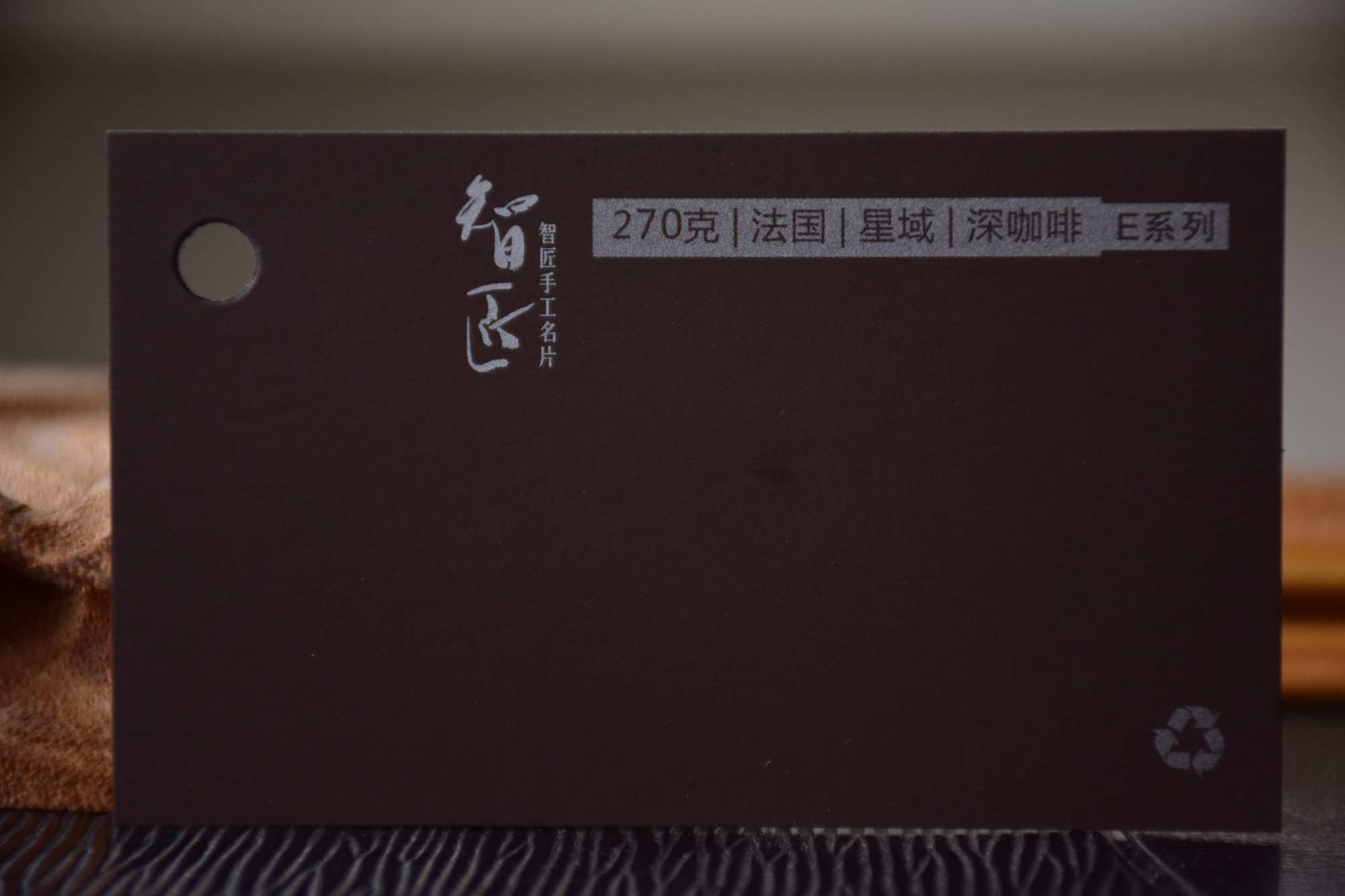 undefined undefined