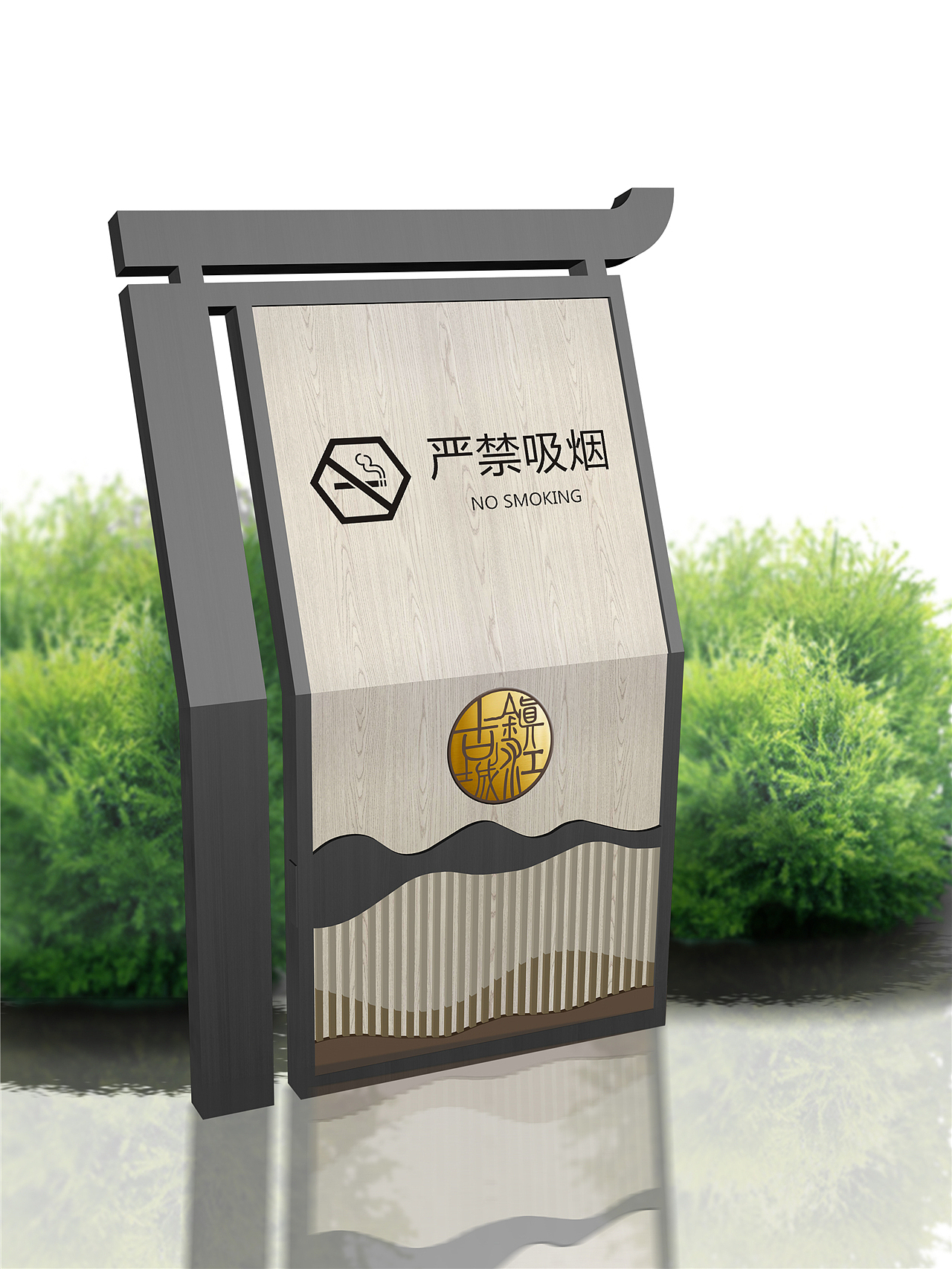 导视牌设计说明|导视牌设计图|导视牌设计欣赏（图ZMTkzMjM4NTg4） - 商业空间设计 - 站酷设计师导视系统设计原创素材 - 站酷ZCOOL