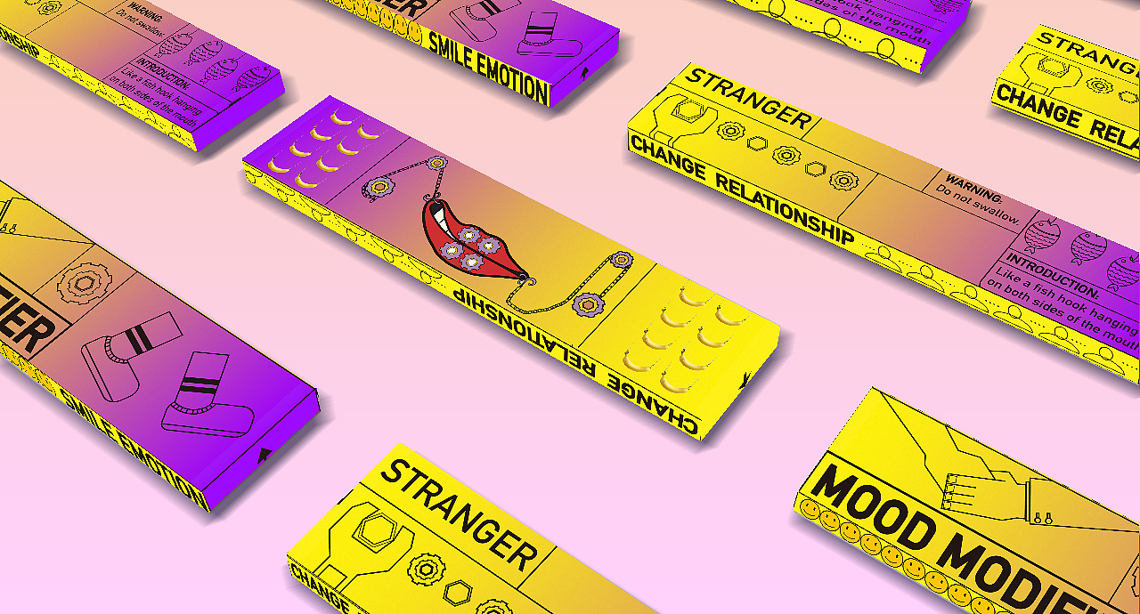 MOOD MODIFIER(图ZMjIzNTIxNjI0) - 其他工业/产品 - 站酷设计师Yjh06110725原创素材 - 站酷ZCOOL