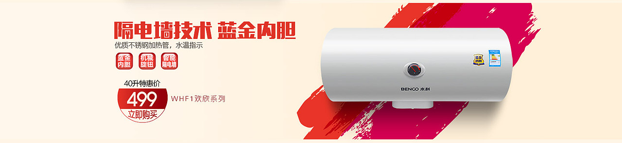 亂七八糟（圖ZNDg5NjI1MDA=） - 電商 - 站酷設(shè)計師297612759原創(chuàng)素材 - 站酷ZCOOL