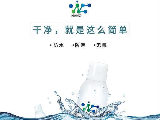 2018.1.13（個(gè)人主頁-ZMjcxNTc0NDA=） - 電商 - 站酷設(shè)計(jì)師久伴你C原創(chuàng)素材 - 站酷ZCOOL