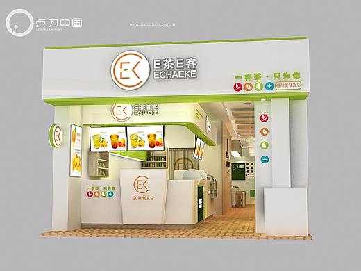 鲜榨果汁店