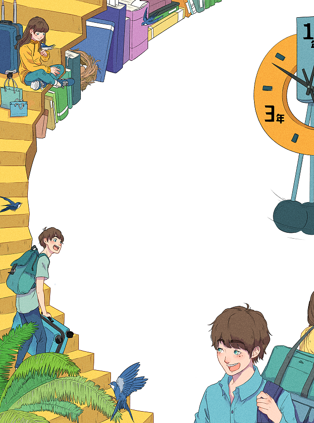 儿时记忆《中学生之友》（图ZMjg5MzMxMDYw） - 儿童插画 - 站酷设计师画画的蛮蛮原创素材 - 站酷ZCOOL