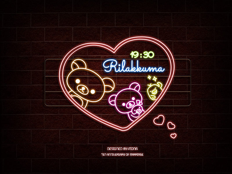 UI霓虹灯风格化