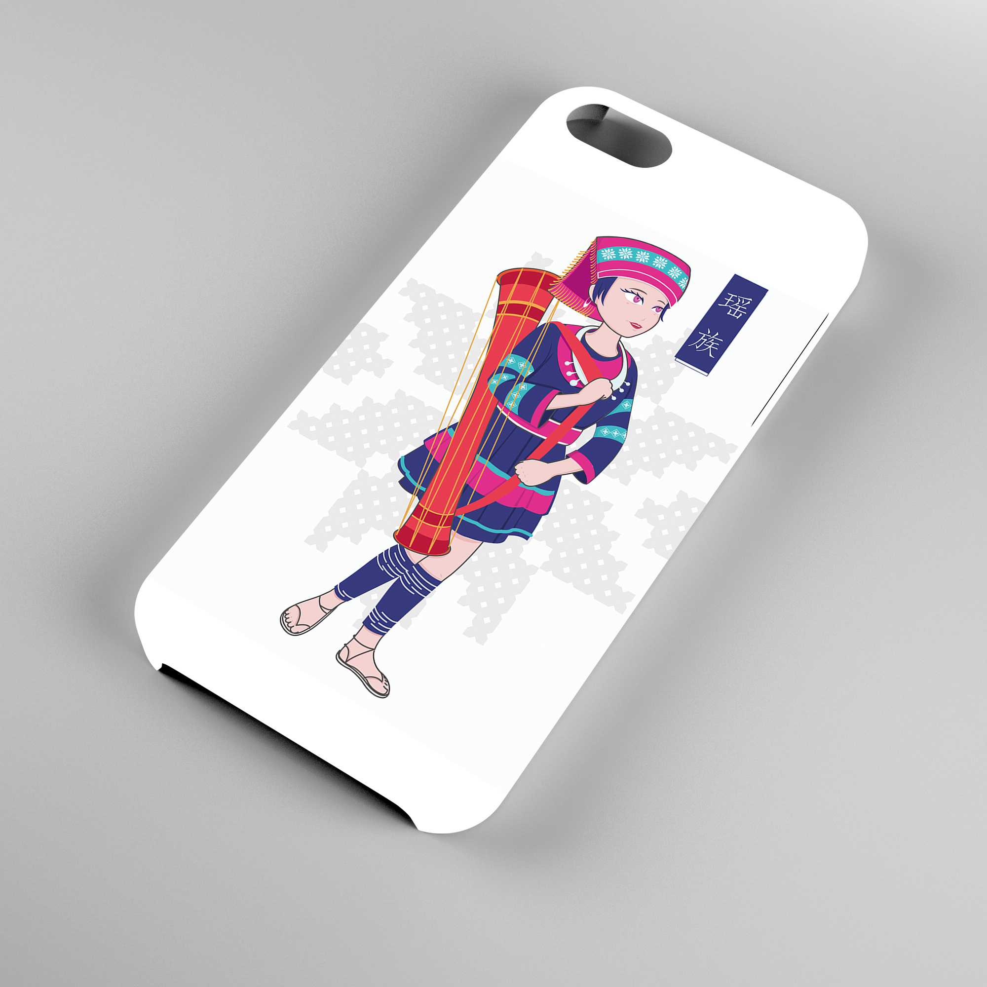 八桂风情广西少数民族形象插画