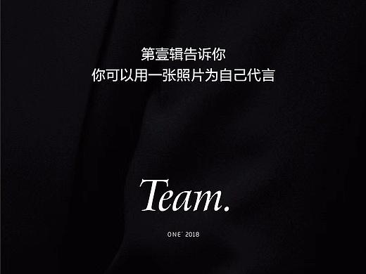 你可以用一张照片为自己代言