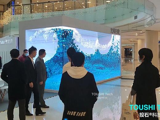 重庆财富mall行走的美术馆艺术海浪