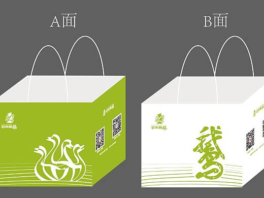 手提袋包装设计