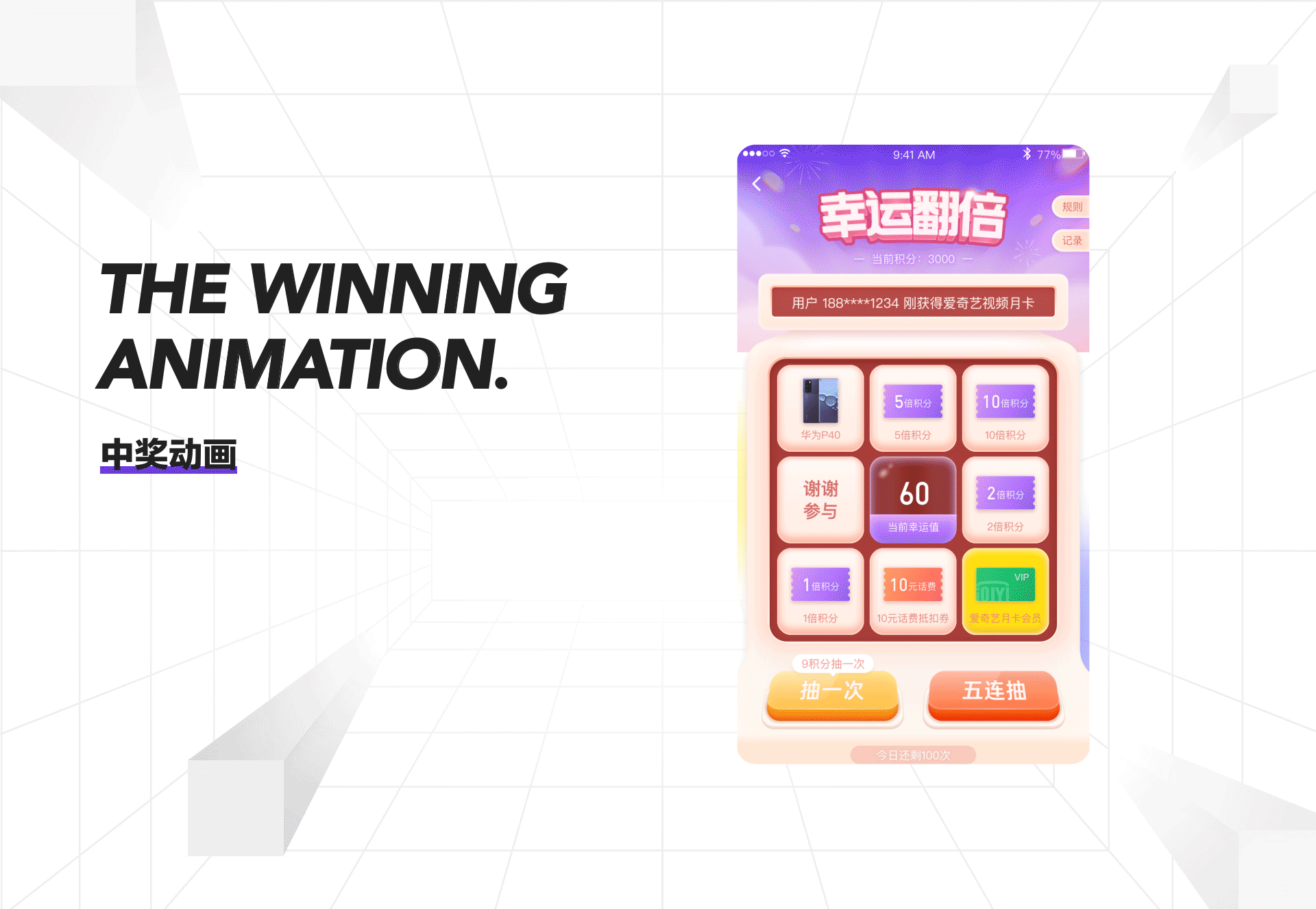 鸡木的二零二零（图ZMjQxMzI4MDQ0） - 其他UI - 站酷设计师大鸡木原创素材 - 站酷ZCOOL