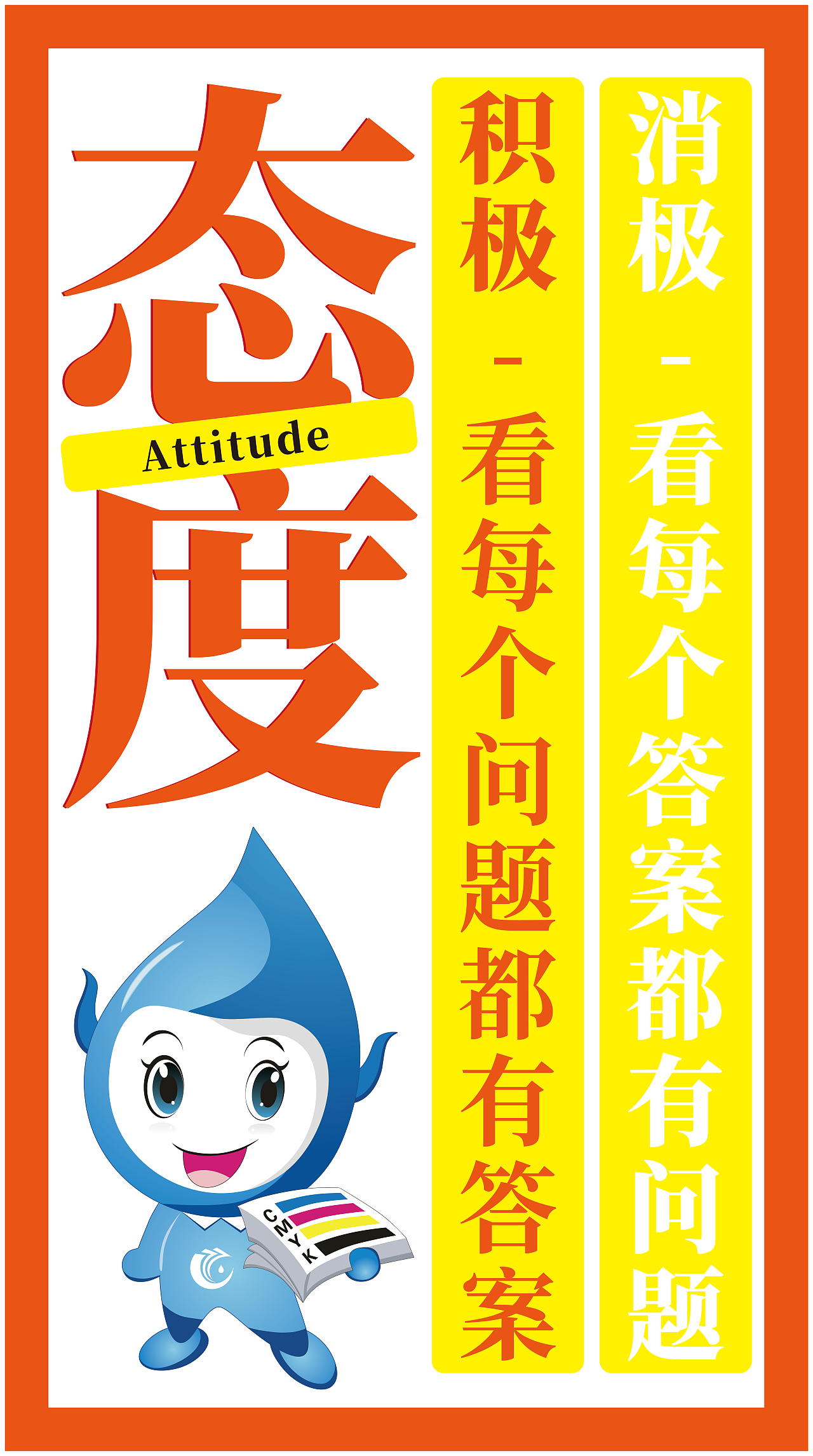 润兴呈品（图ZMjQ5MzU4Nzcy） - 海报 - 站酷设计师英英英英子原创素材 - 站酷ZCOOL