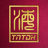 TNT丁海的头像