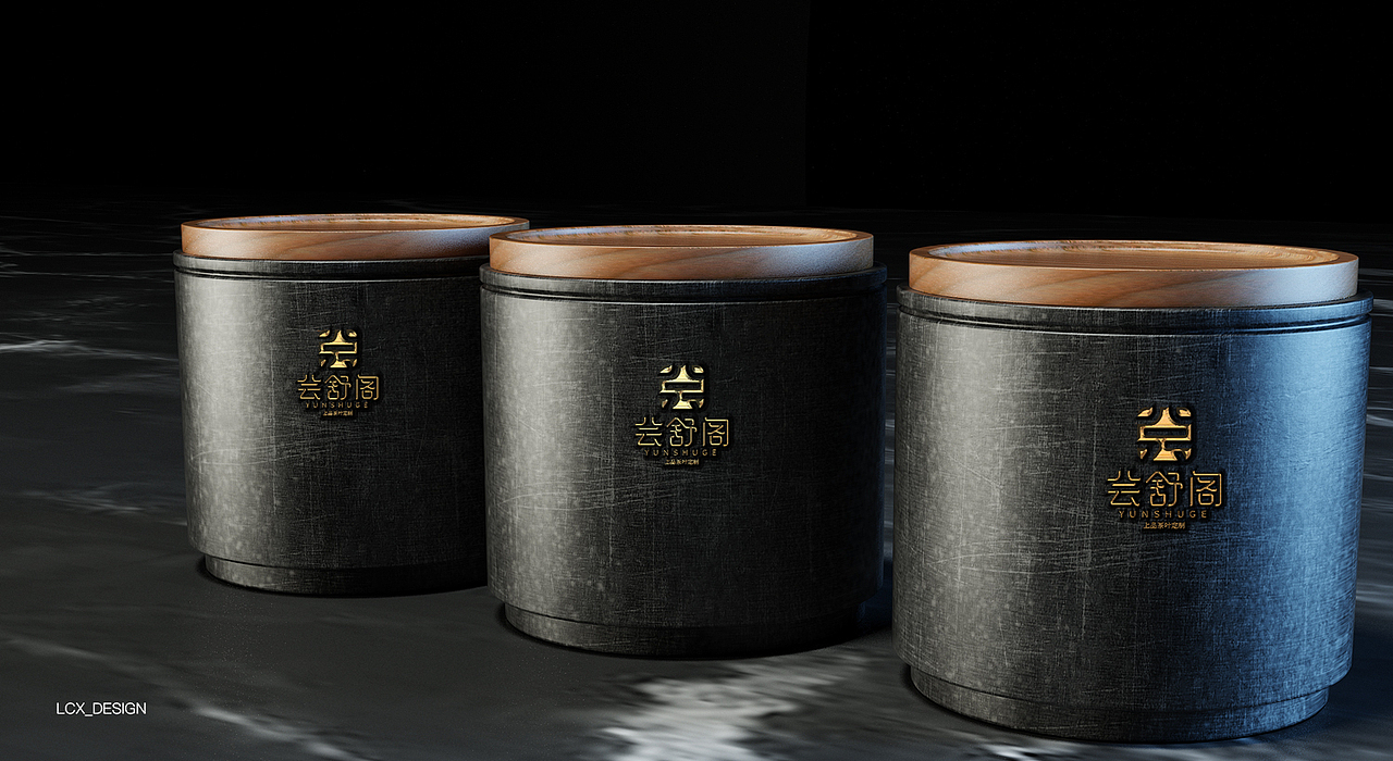 芸舒阁YUNSHUGE|LOGO设计