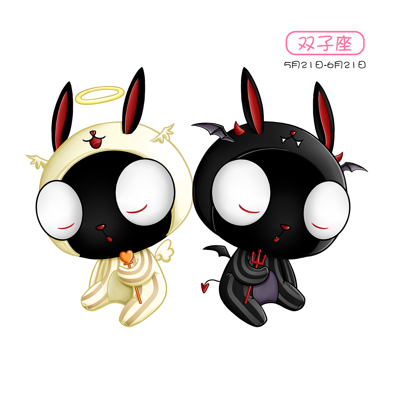 墨公子十二星座系列（图ZMTk5MTMwMzgw） - 单幅漫画 - 站酷设计师墨公子MO原创素材 - 站酷ZCOOL