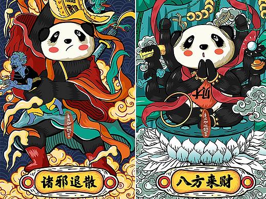 诸邪退散 · 八方来财 · 来自国潮熊猫的满满祝福