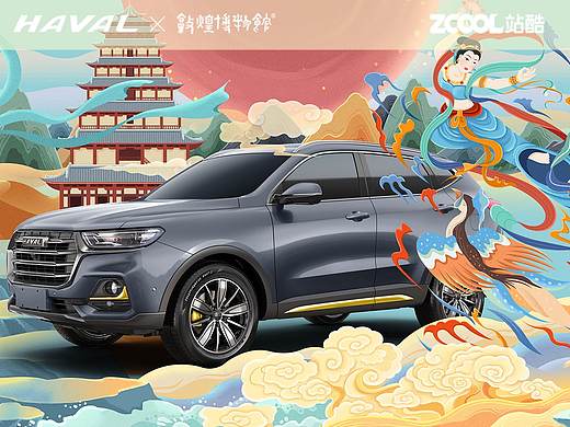 哈弗国潮之——敦煌一鹿（路）飞天之舞