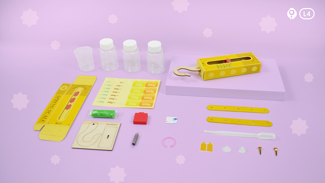 弹簧秤---弹簧测力计的秘密