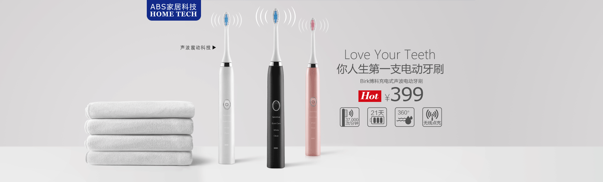 公司用banner（图ZMTA1ODU3NDg4） - 其他平面 - 站酷设计师cosmoszhu1989原创素材 - 站酷ZCOOL