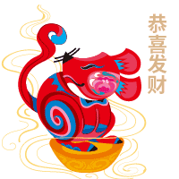 【鼠年接福】传承属于我们国人自己的拜年表情！国潮志（图ZMTk0MDk5MTU2） - 网络表情 - 站酷设计师朕的王朝原创素材 - 站酷ZCOOL