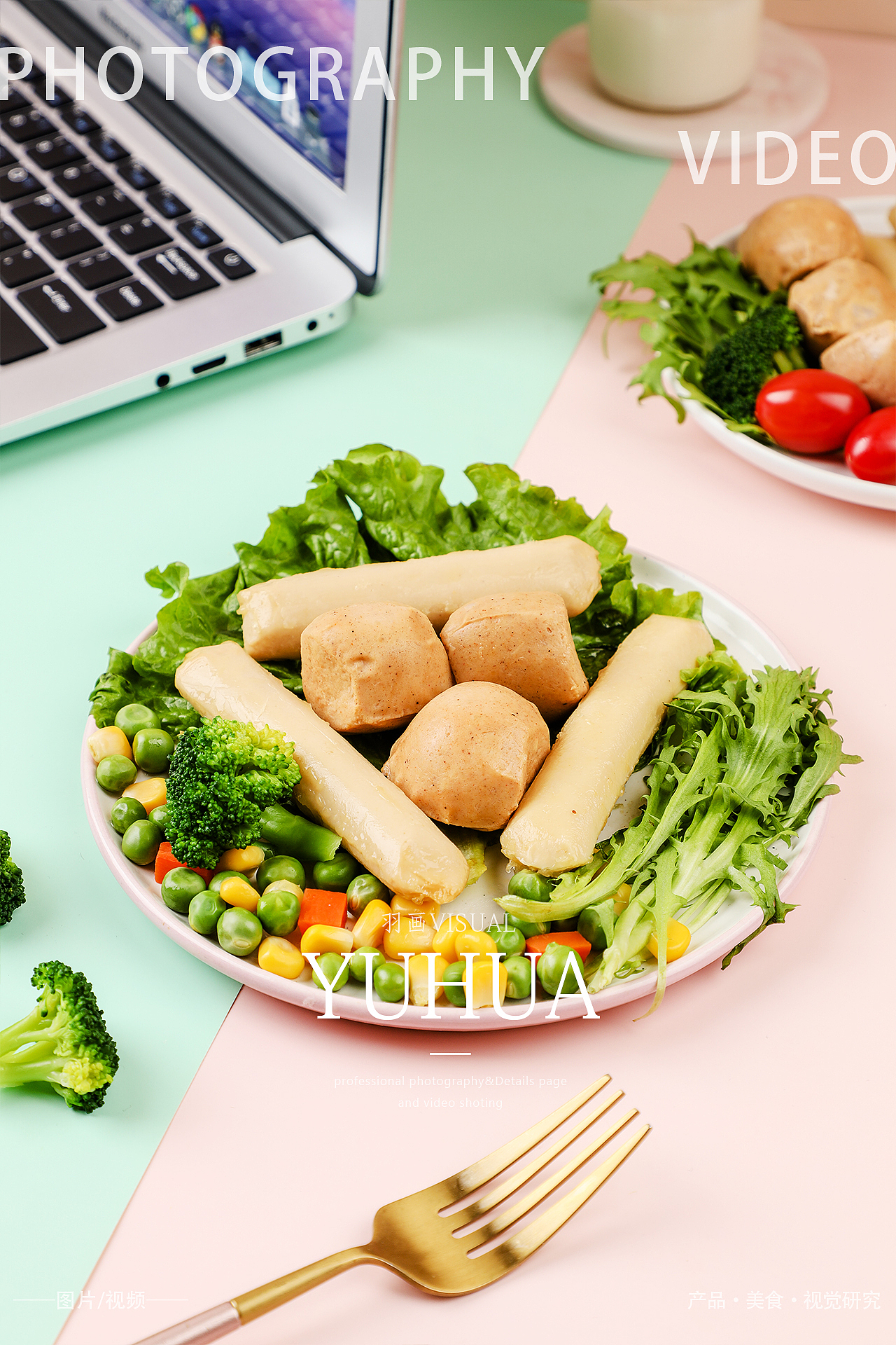 轻卡减肥餐鸡胸肉丸鸡肉肠健身餐轻食低卡食品即食鸡胸