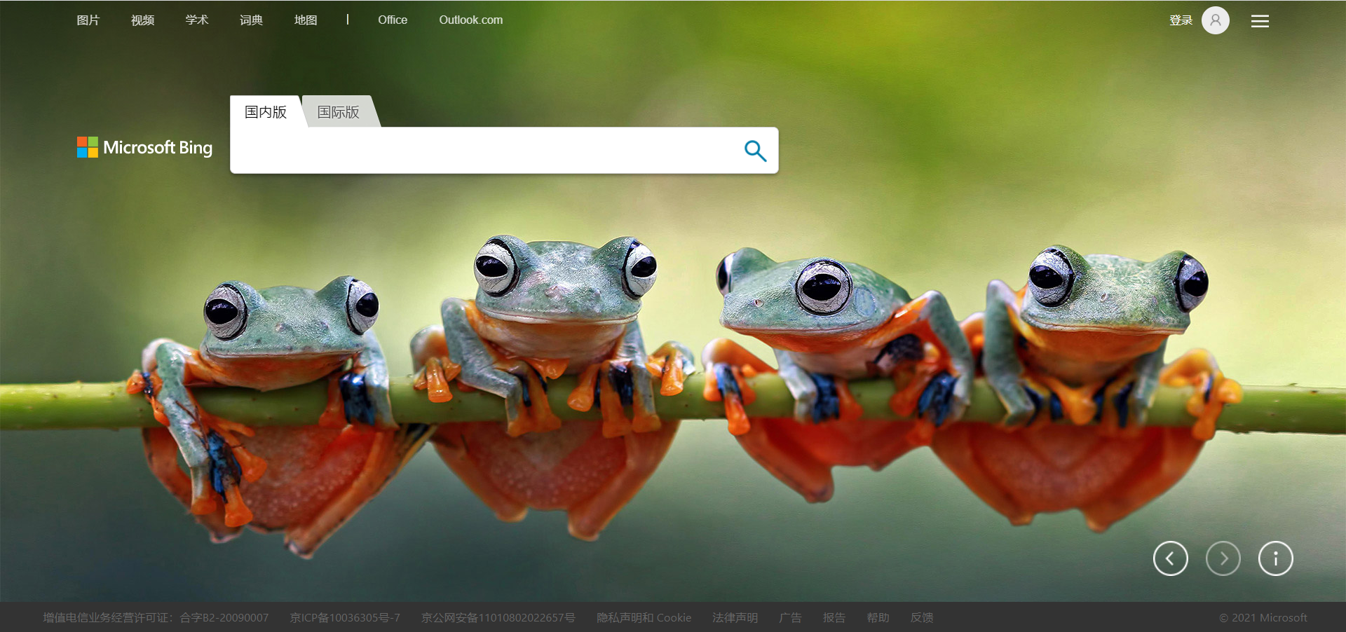 SOLA60的个人主页（封面预览） - 主页封面设置 - 站酷设计师SOLA60原创素材 - 站酷ZCOOL